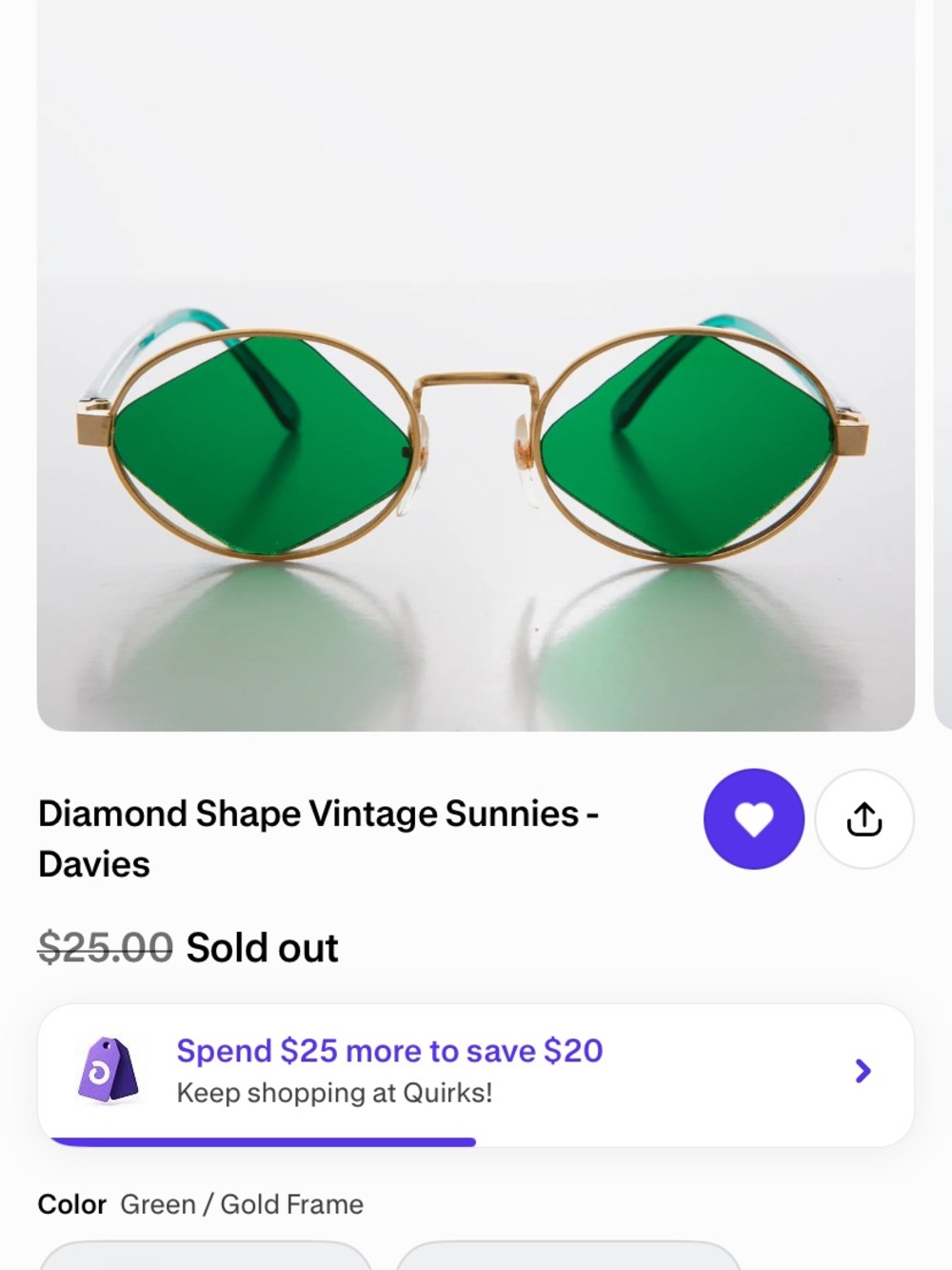 ISO (not for sale!): Vintage green Diamond sunglasses